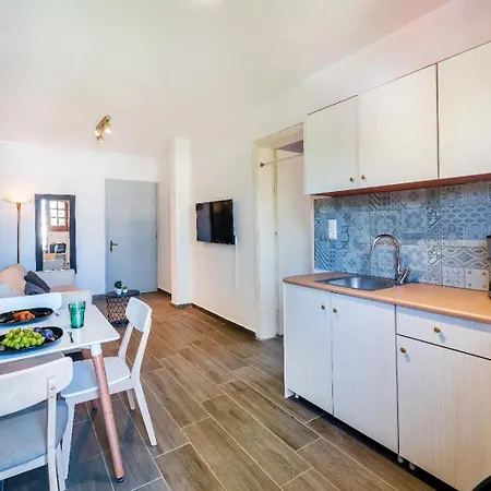 Διαμέρισμα Infinity